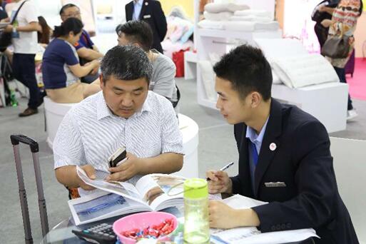 2017ڶYƷҾչʢ_Ļ_4Sُ