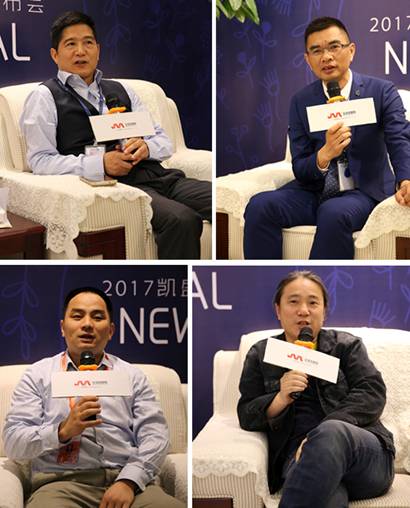 PʢҼ۵E2017ﶬƷlAMYɣsҫ35꣡