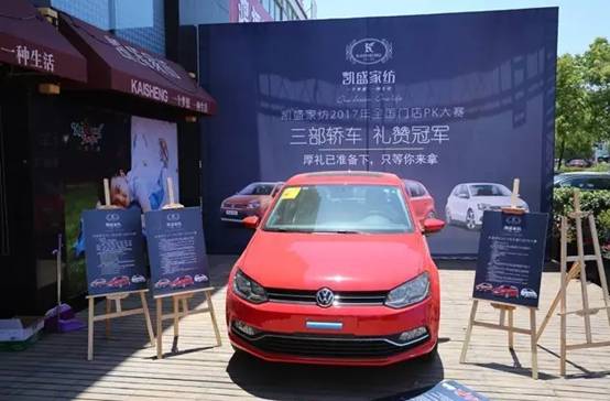 PʢҼ۵E2017ﶬƷlAMYɣsҫ35꣡