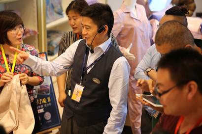 PʢҼ۵E2017ﶬƷlAMYɣsҫ35꣡