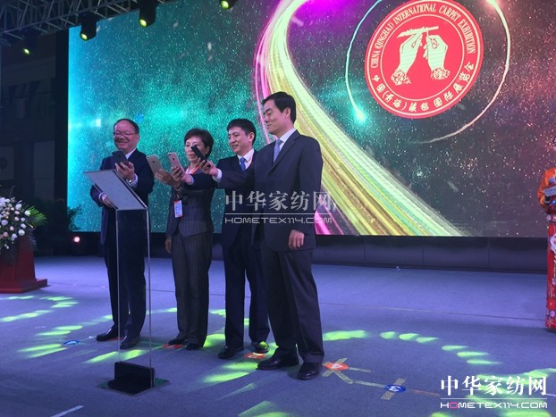 一條藏毯產業架起世界文化橋梁