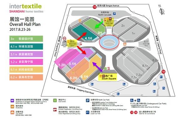 觀展福利:8月家紡展“實(shí)用路線圖與觀展要點(diǎn)”!