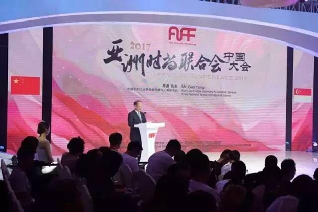 ˼ޕr¸߶ȡ2017ޕrϕЇں_