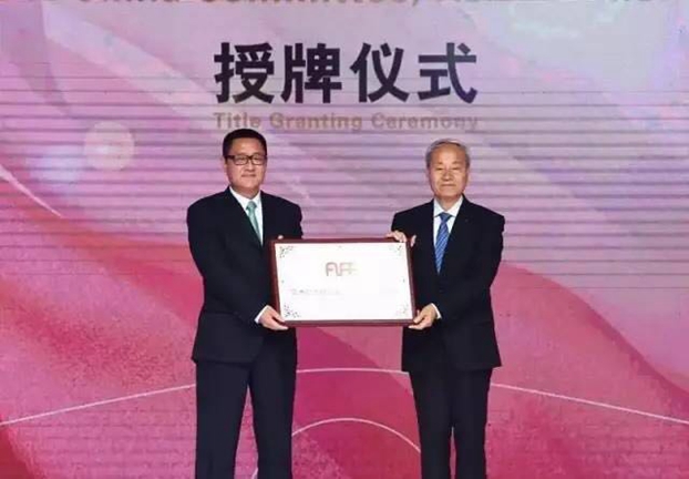 ˼ޕr¸߶ȡ2017ޕrϕЇں_