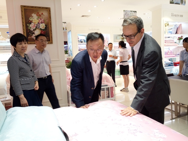 (gu)H(lin)ؕ(sh)L(zhng)Յ^캣T(mn)I(y)@^(q)