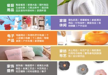 (sh)õĲNĵģϺƷҾչoĵĸH(ji)Y