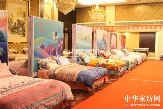 ϷtҼ2017ﶬƷl㽭ne