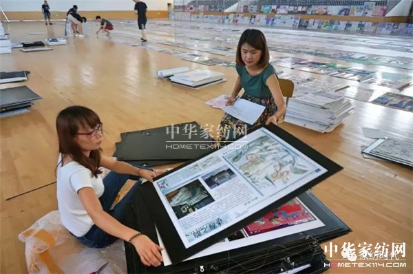 ưһɫˇp^Įںչ_