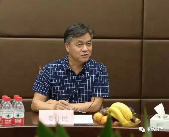 又一場設計風暴撲向海寧!“整體軟裝設計組”錦上添花、如期開評!