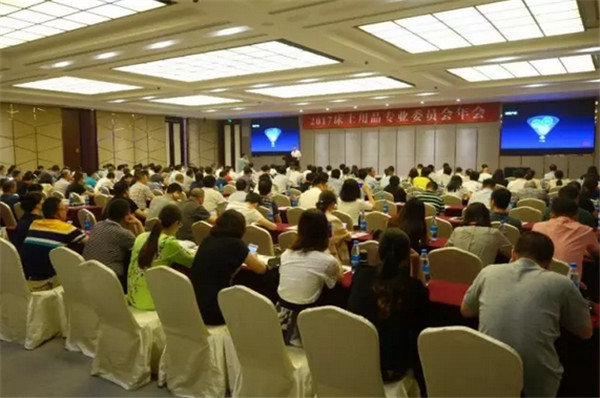 床品年會盡顯“武林風(fēng)采”,各路大咖暢談未來家紡產(chǎn)業(yè)