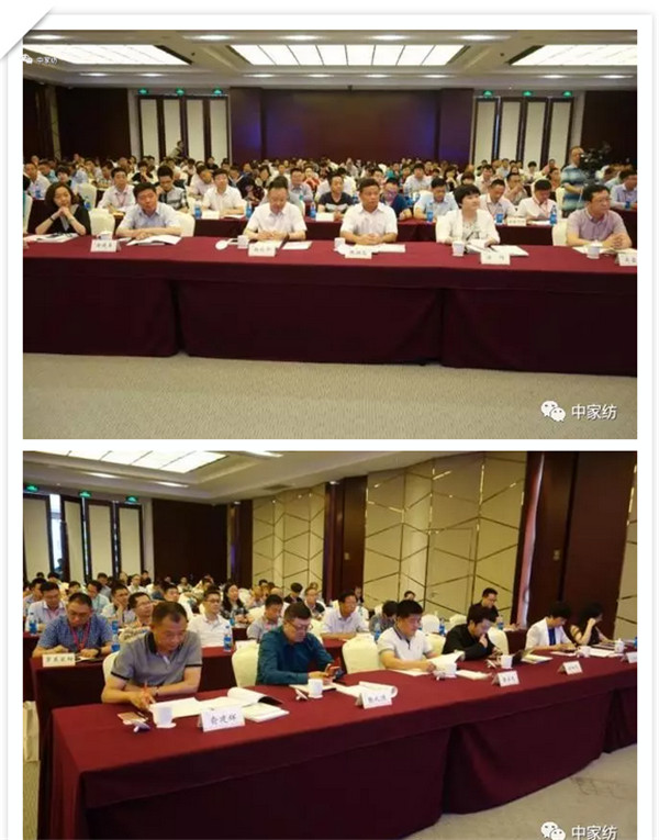 床品年會盡顯“武林風采”,各路大咖暢談未來家紡產業