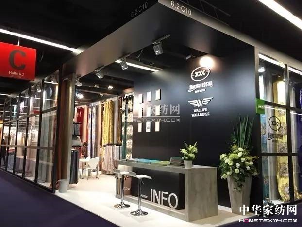 2017Ϻ＾ҼչС܎ִҾӮaI