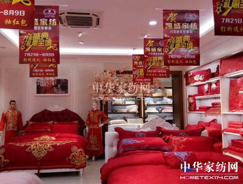 ɽЂ(g)ƷƽЄPʢҵ_I(y)_I(y)һ˚ⱬ