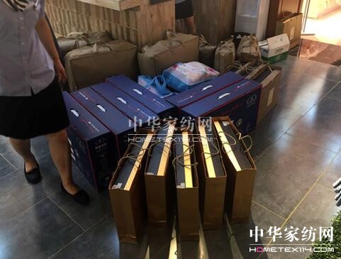 ɽЂ(g)ƷƽЄPʢҵ_I(y)_I(y)һ˚ⱬ