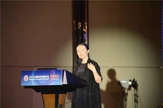 Bµąfͬcrֵ죬2017Ї•aƷڸݳɹe