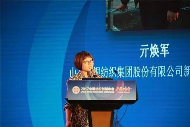 Bµąfͬcrֵ죬2017Ї•aƷڸݳɹe