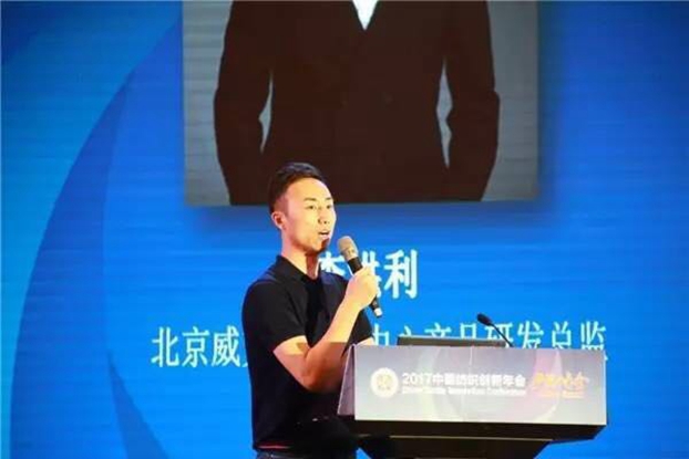 Bµąfͬcrֵ죬2017Ї•aƷڸݳɹe