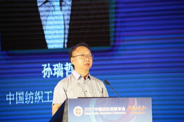 Bµąfͬcrֵ죬2017Ї•aƷڸݳɹe