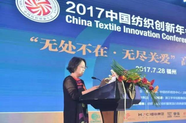 Bµąfͬcrֵ죬2017Ї•aƷڸݳɹe