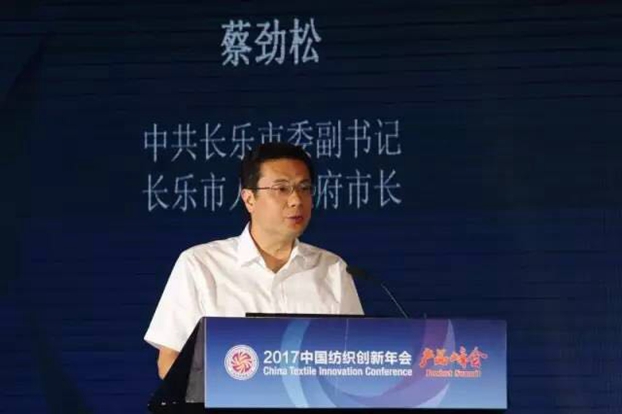 Bµąfͬcrֵ죬2017Ї•aƷڸݳɹe