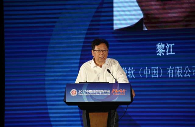 Bµąfͬcrֵ죬2017Ї•aƷڸݳɹe