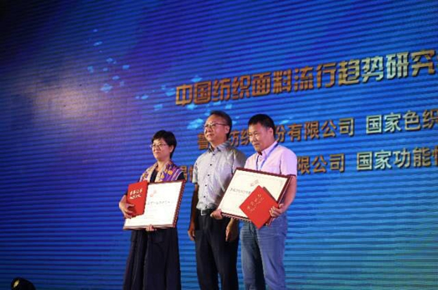 Bµąfͬcrֵ죬2017Ї•aƷڸݳɹe