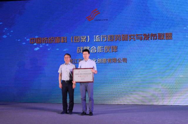 Bµąfͬcrֵ죬2017Ї•aƷڸݳɹe