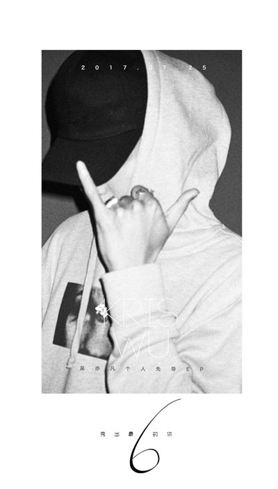 ˮǼҼϺ40Ʒ˅ෲEP6