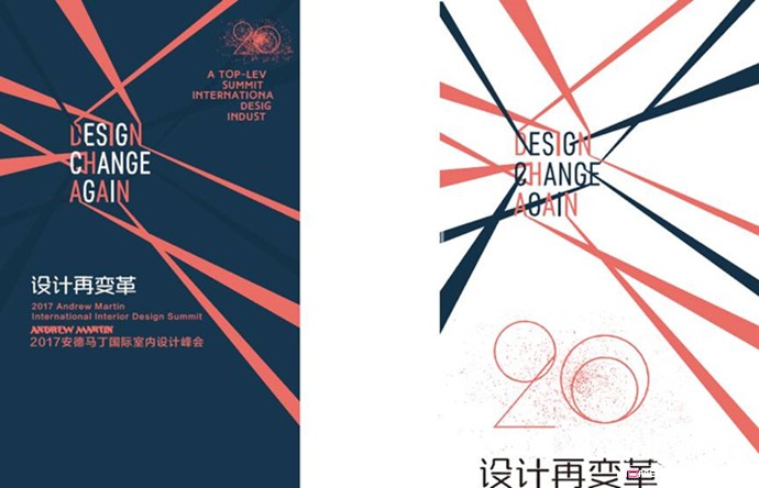 布藝產業四大突破,你能看到幾個?