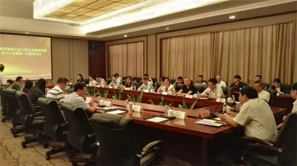 й˾˳200Aй˾ԼĽMɹͬڰlh