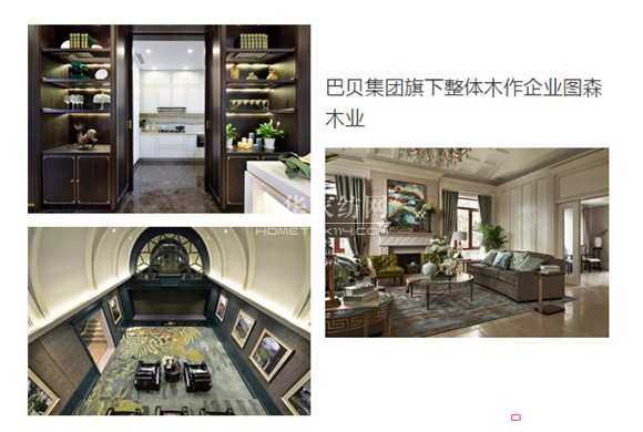 ֮ڼҼOӋжҪ  @ЩIôf