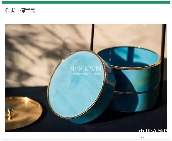 2017o֮ϡҾˇgչcȿ