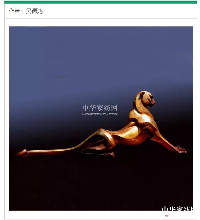 2017o֮ϡҾˇgչcȿ