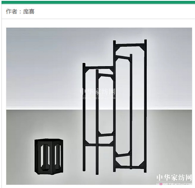 2017o֮ϡҾˇgչcȿ