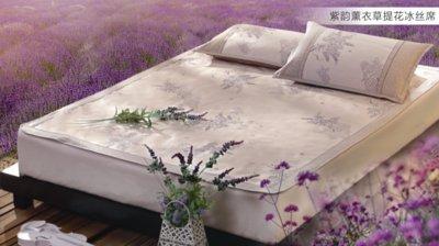水星家紡薰衣草系列又出新品:睡在薰衣草,夢“香”心不燥