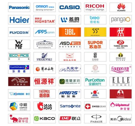 2017ײُ_25ڶYƷչeݣ