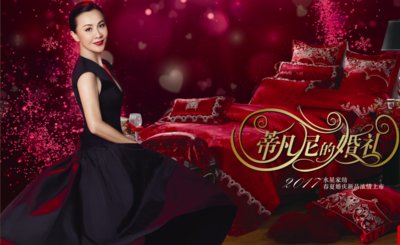 從研發(fā)投入看水星家紡對(duì)產(chǎn)品的執(zhí)著