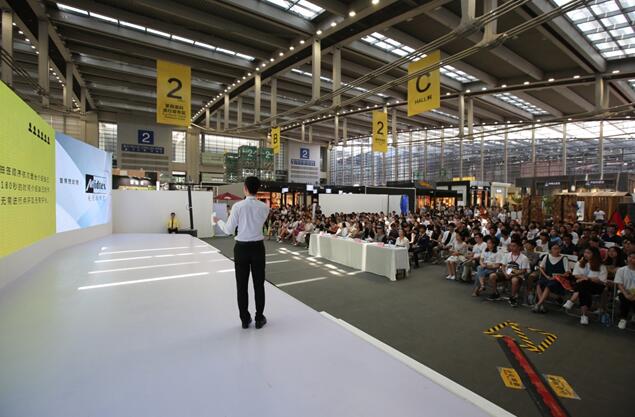 挖掘靈感  觸摸未來(lái)