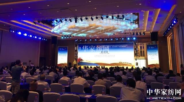 䁾̈́¡Gɫɳmlչ½z·2017һһ·baIlչՓڞľR_