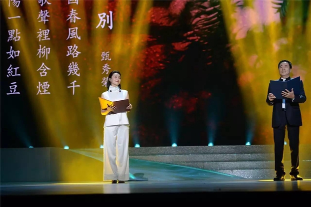 Ӽtz·顱}ܺԏጼt60l(f)չ