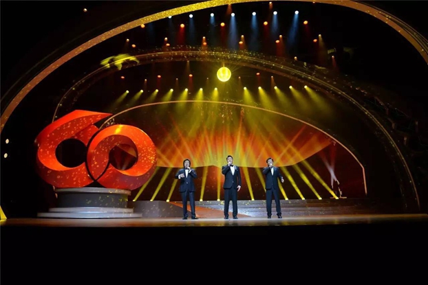 Ӽtz·顱}ܺԏጼt60l(f)չ