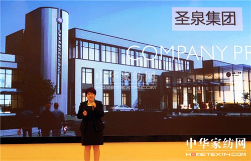 日開三店創(chuàng)新高,艾萊依家紡引爆全國(guó)開店潮