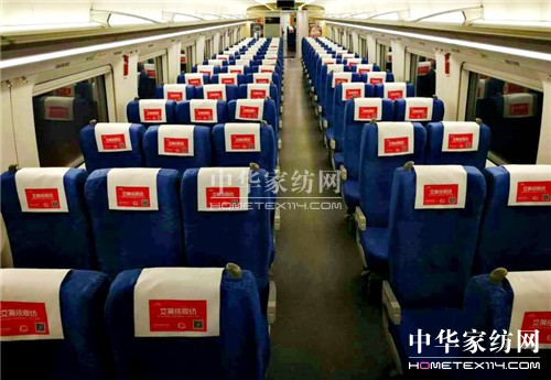 日開三店創(chuàng)新高,艾萊依家紡引爆全國(guó)開店潮