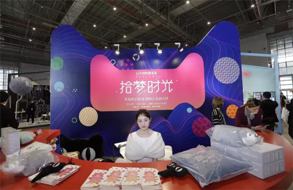 ʂˆ2018＾Ҽչͨѽ_