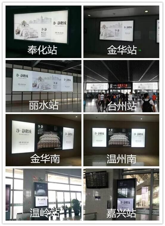 博洋家紡凈•靜鵝絨:刷新您全方位的體驗