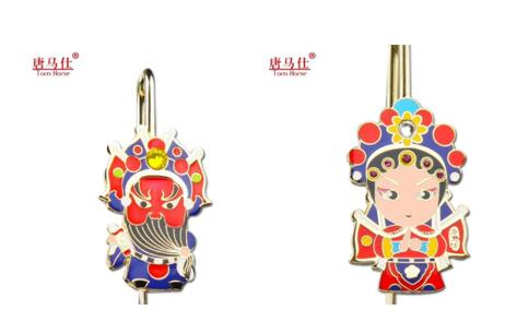 Ąl2017ڶYƷҾչD»