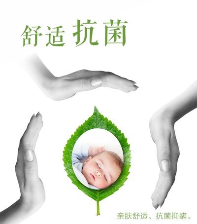 ˮǼҼȫB־g @߼ҼaƷ־Ч