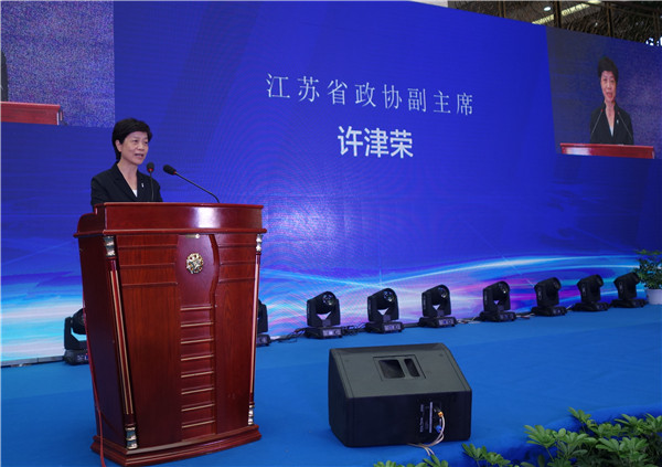 全國(guó)紡織行業(yè)(家紡)質(zhì)量提升動(dòng)員推進(jìn)大會(huì)暨中國(guó)•南通海門市第六屆質(zhì)量節(jié)開(kāi)幕式19日舉行