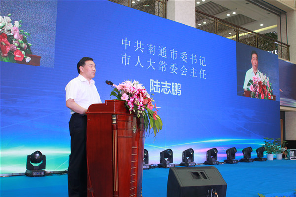 全國(guó)紡織行業(yè)(家紡)質(zhì)量提升動(dòng)員推進(jìn)大會(huì)暨中國(guó)•南通海門市第六屆質(zhì)量節(jié)開(kāi)幕式19日舉行