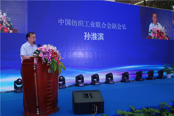 全國(guó)紡織行業(yè)(家紡)質(zhì)量提升動(dòng)員推進(jìn)大會(huì)暨中國(guó)•南通海門市第六屆質(zhì)量節(jié)開(kāi)幕式19日舉行